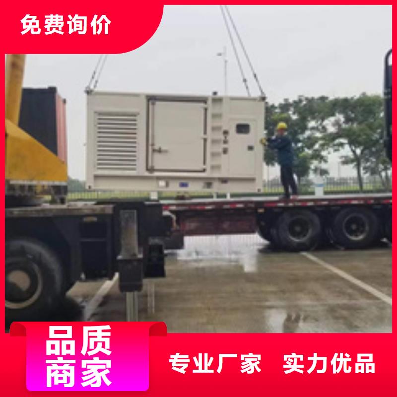 400KW电源车租赁并机并网