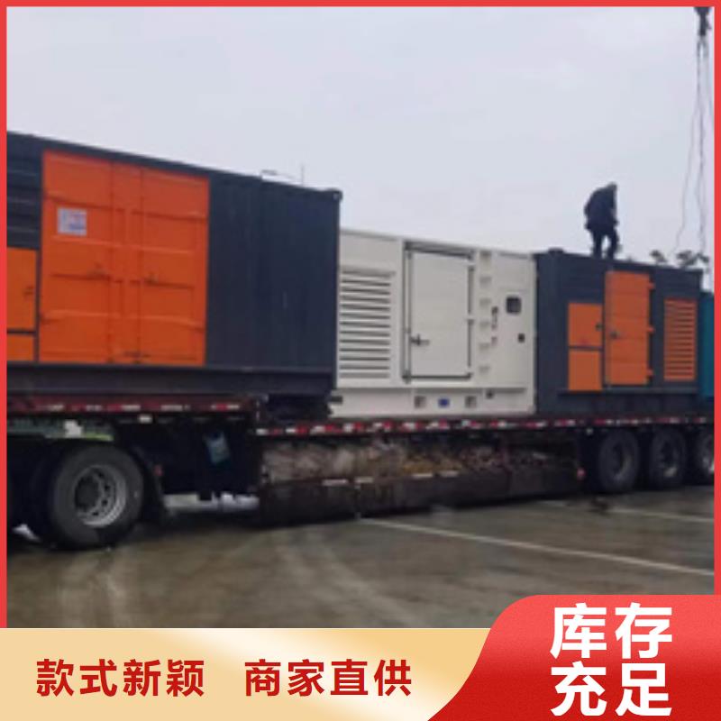 租赁应急发电机可并机并网