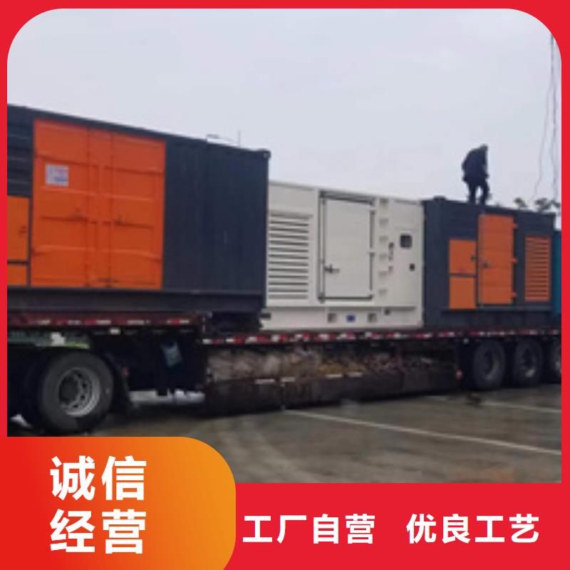可并网发电机租赁可并机并网