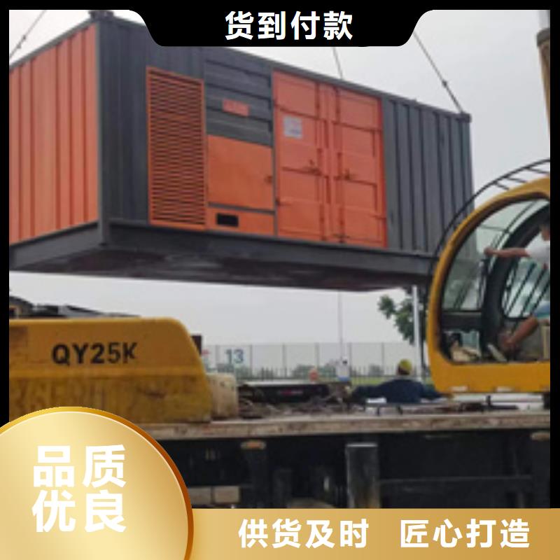 万宁市800KW电源车租赁可并机并网