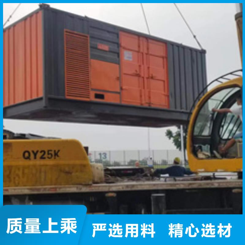 UPS双电源车租赁可并机并网