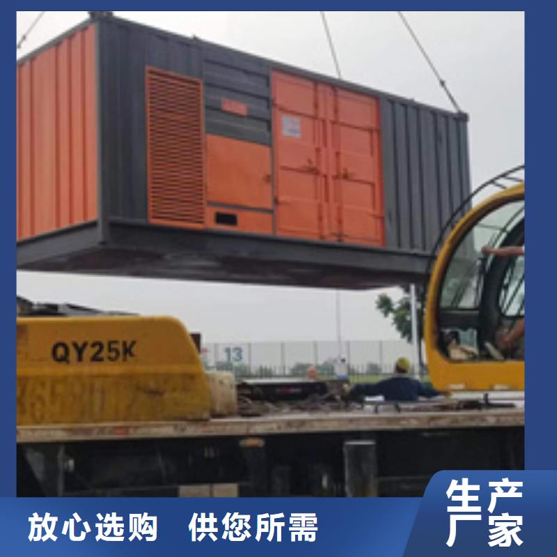 UPS电源车租赁可并机并网