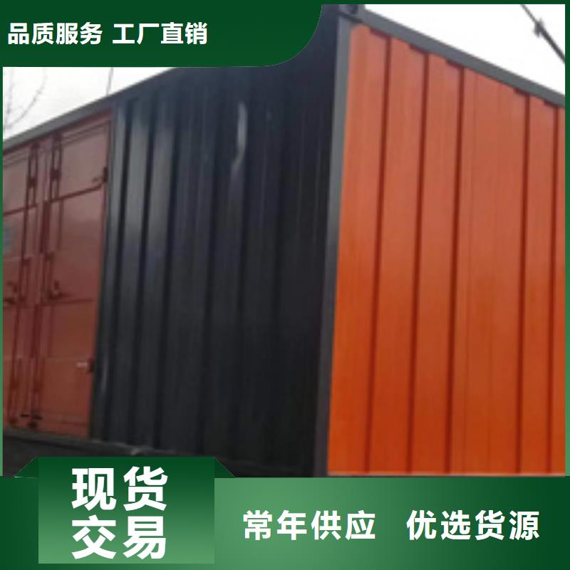 10KV1000KW发电机租赁并机并网