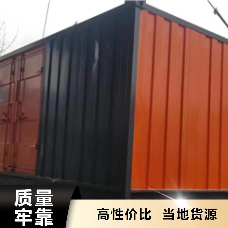 150KW发电机租赁可并机并网提供解决方案