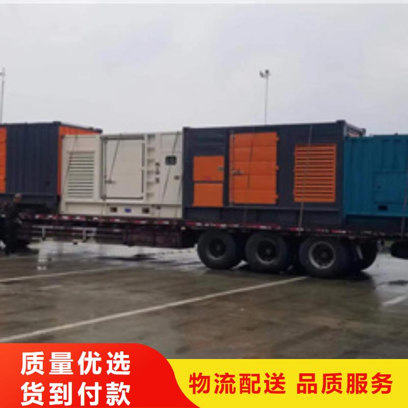 高压发电车租赁可并机并网