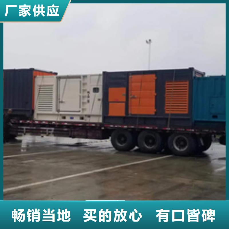 发电机怎么租电力设备租赁随时能发货