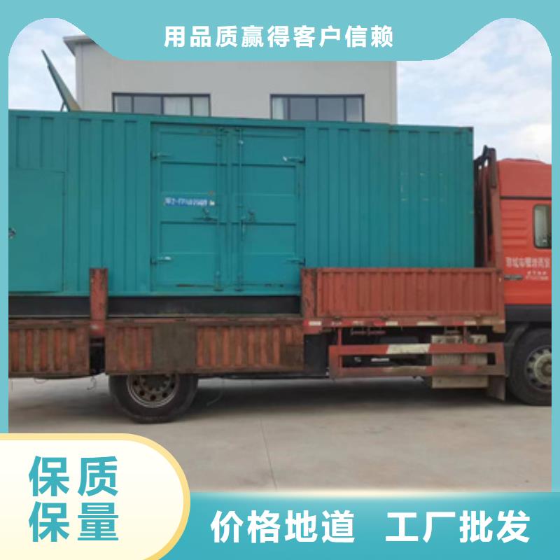 发电车租赁各种电力设备租赁品种齐全