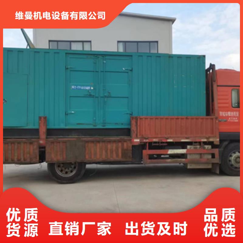 租赁10KV电源车