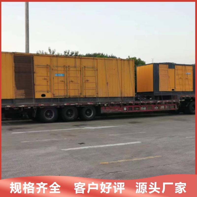 10KV2000KW电源车租赁