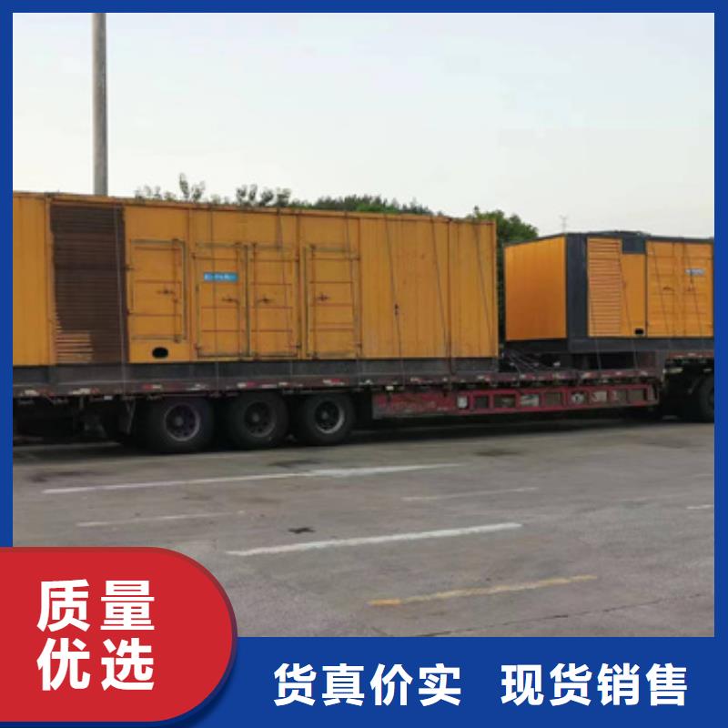 租赁UPS电源可并机并网