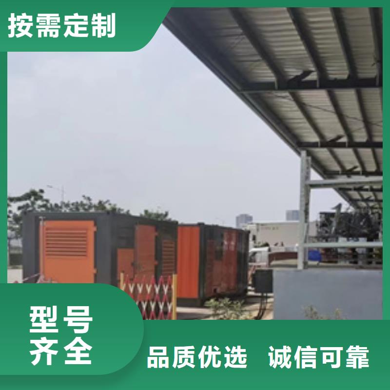 1000KW电源车租赁