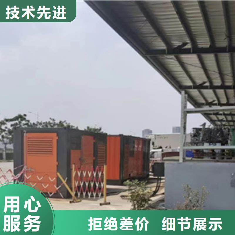 变压器出租可并机并网