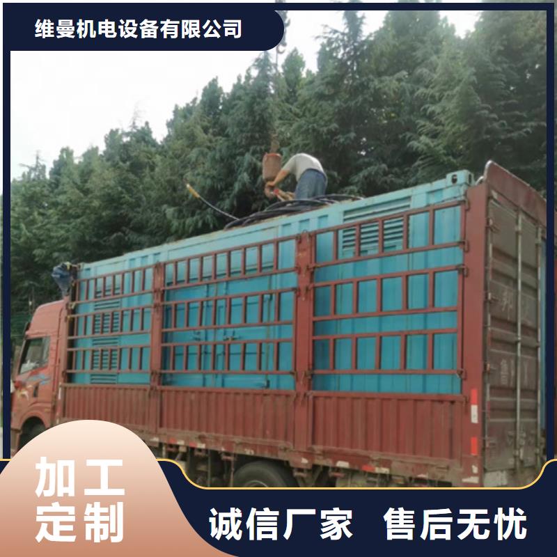 租赁10KV电源车