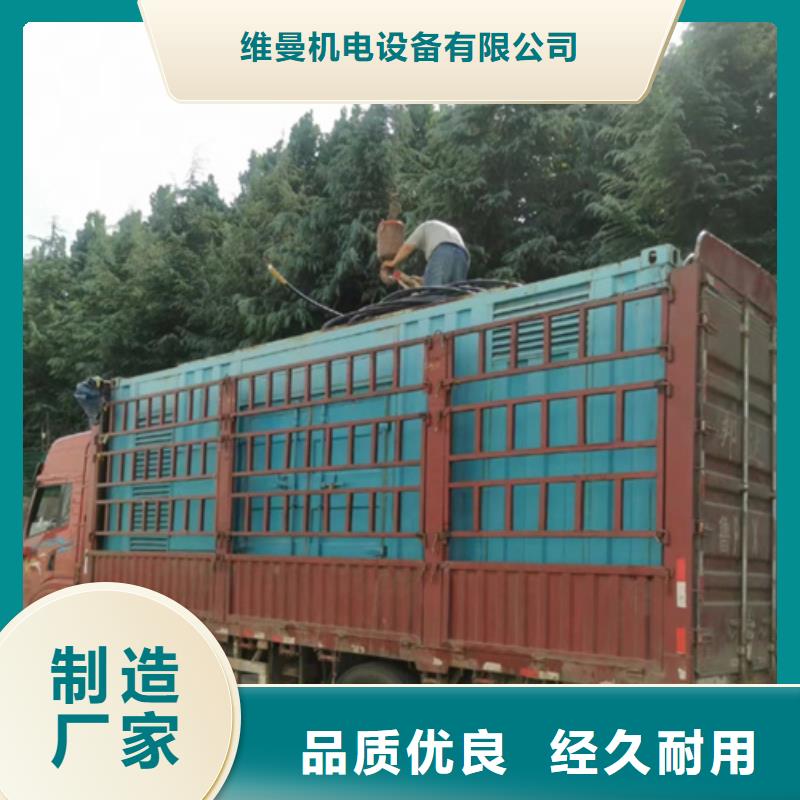 租赁10KV电源车并机并网