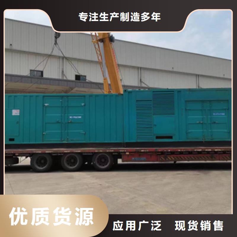 10KV1500KW发电车租赁可并机并网