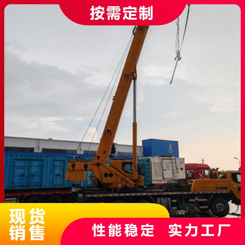 800KW电源车租赁可并机并网