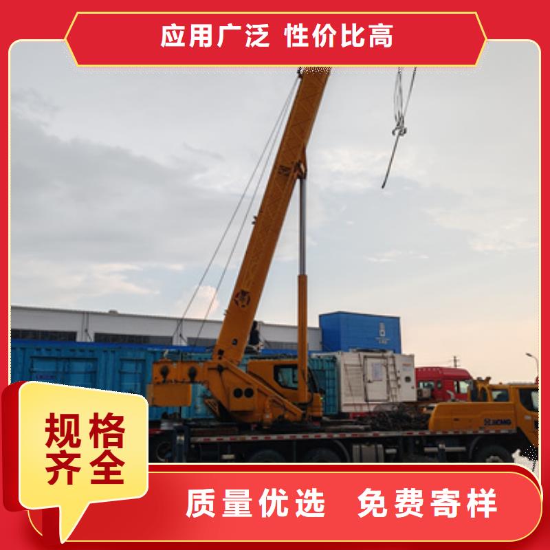 变压器出租可并机并网