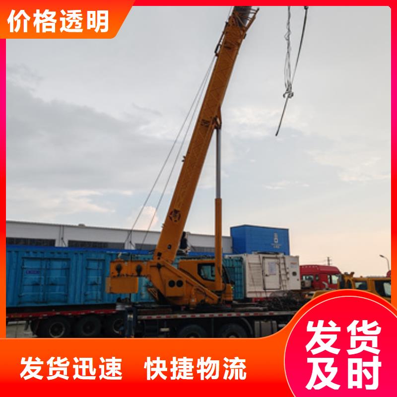 150KW发电机租赁可并机并网提供解决方案