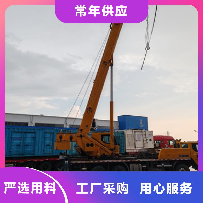 发电车出租可并机并网