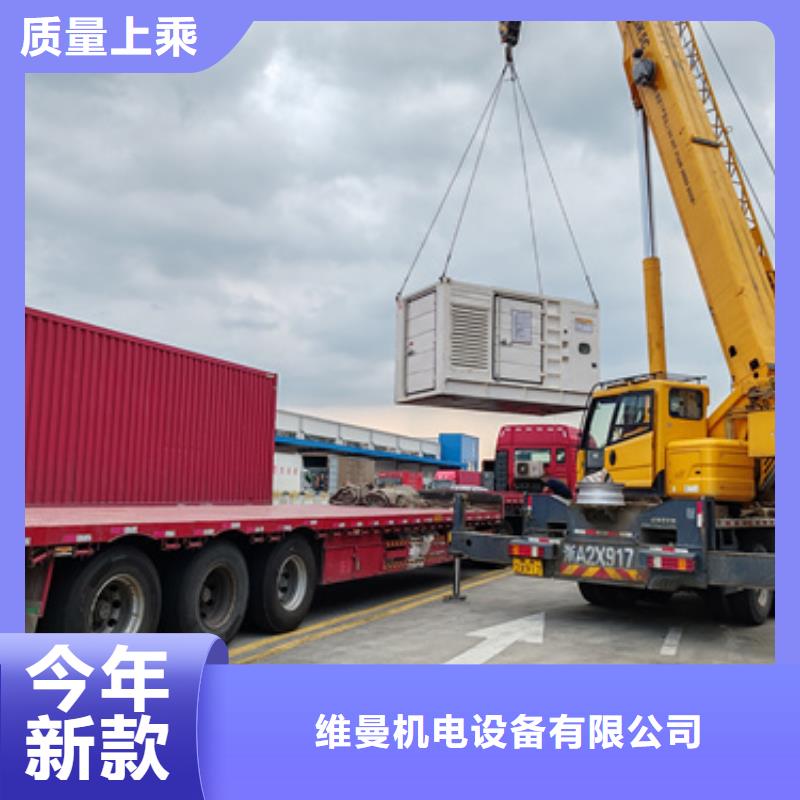 10KV发电机出租可并机并网