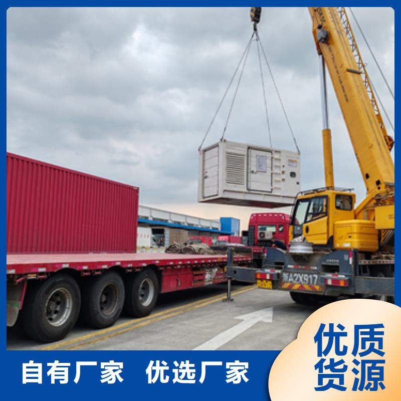 双电源车租赁可并机并网