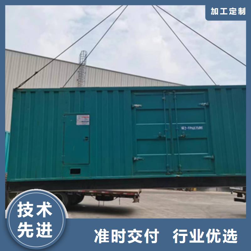 应急电源车租赁可并机并网