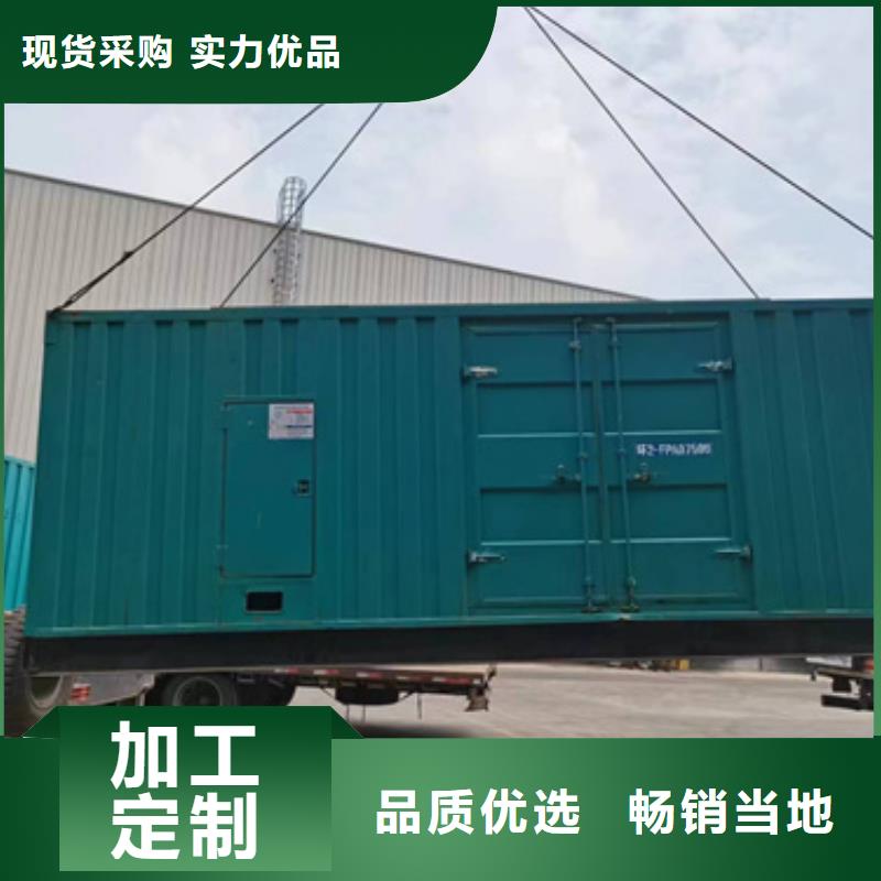 10KV发电车出租