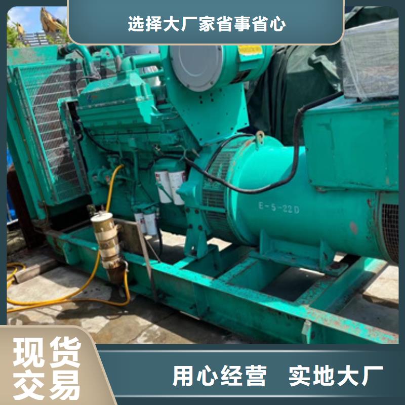 600KW电源车租赁并机并网