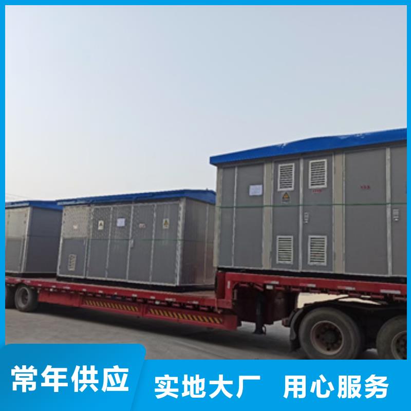 UPS电源租赁并机并网