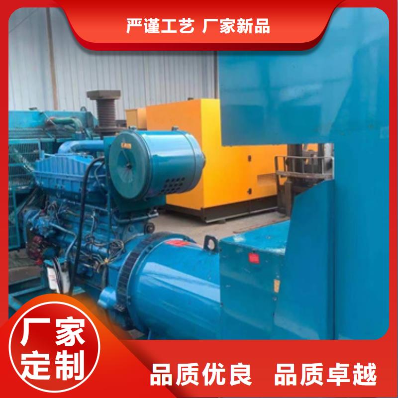 500KW发电机出租可并机并网