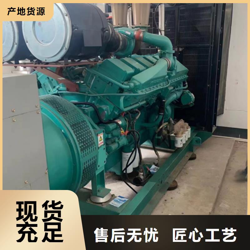 低噪音发电机出租