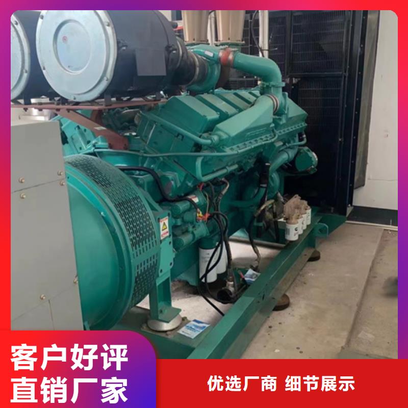 800KW电源车租赁可并机并网