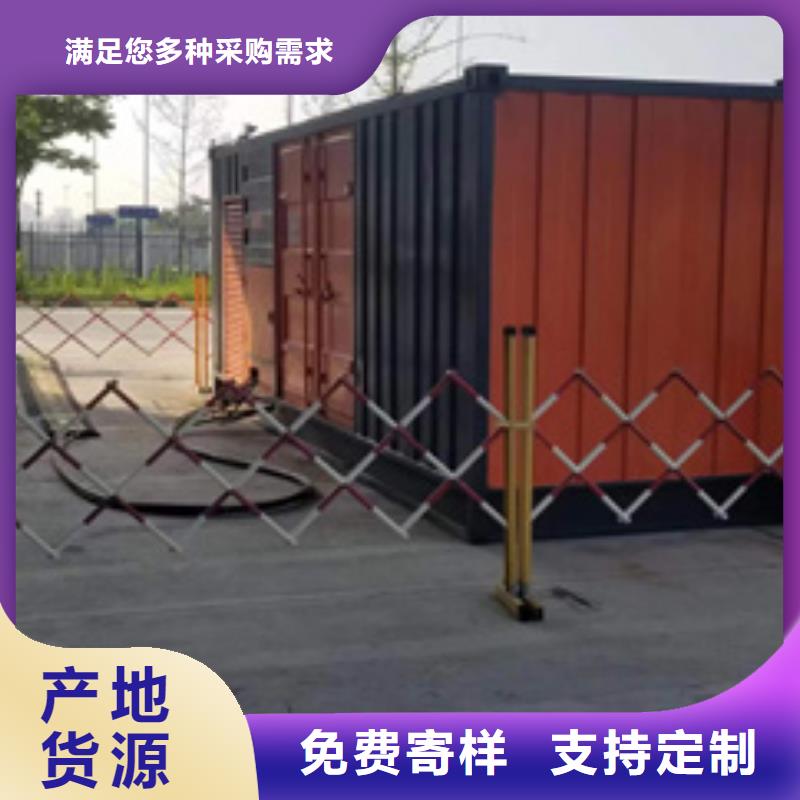 800KW电源车租赁可并机并网