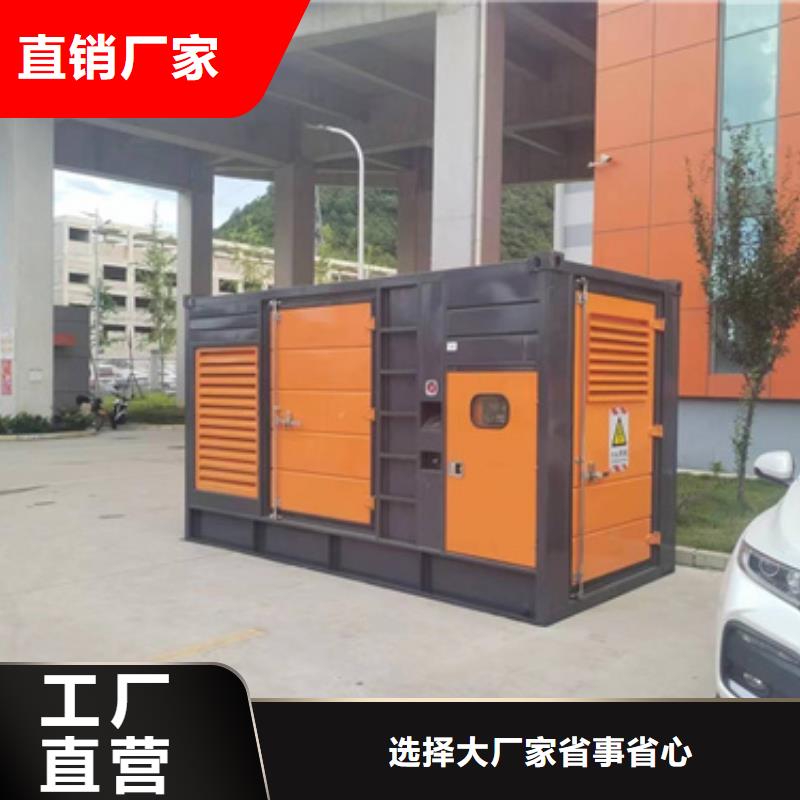 UPS电源租赁可并机并网