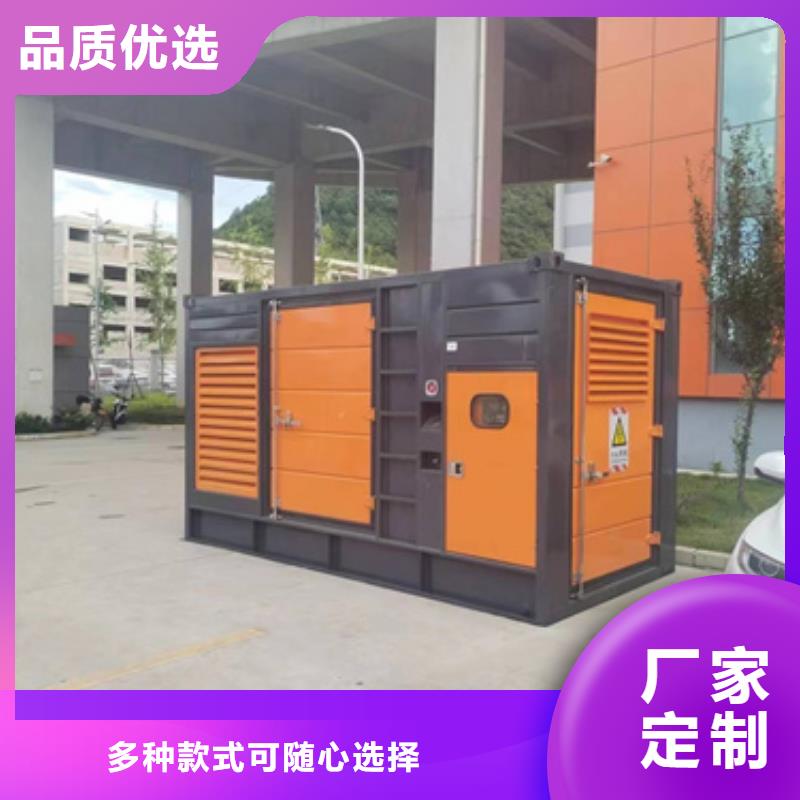 应急发电车租赁