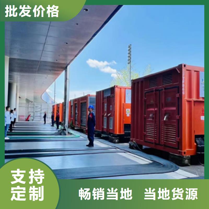 发电车租赁各种电力设备租赁品种齐全