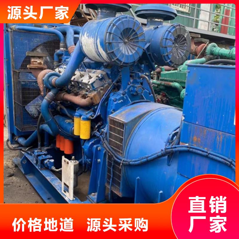 800KW电源车租赁可并机并网