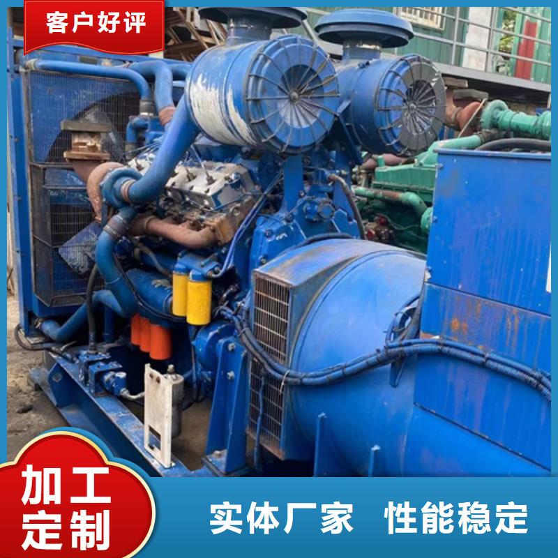 租赁UPS电源可并机并网提供解决方案