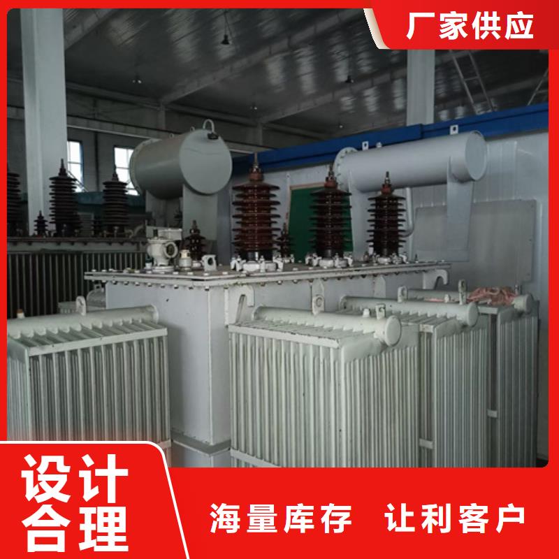 200KW电源车租赁并机并网