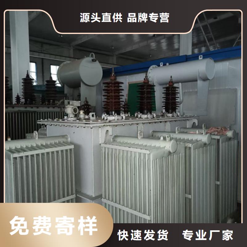 200KW发电机租赁信赖