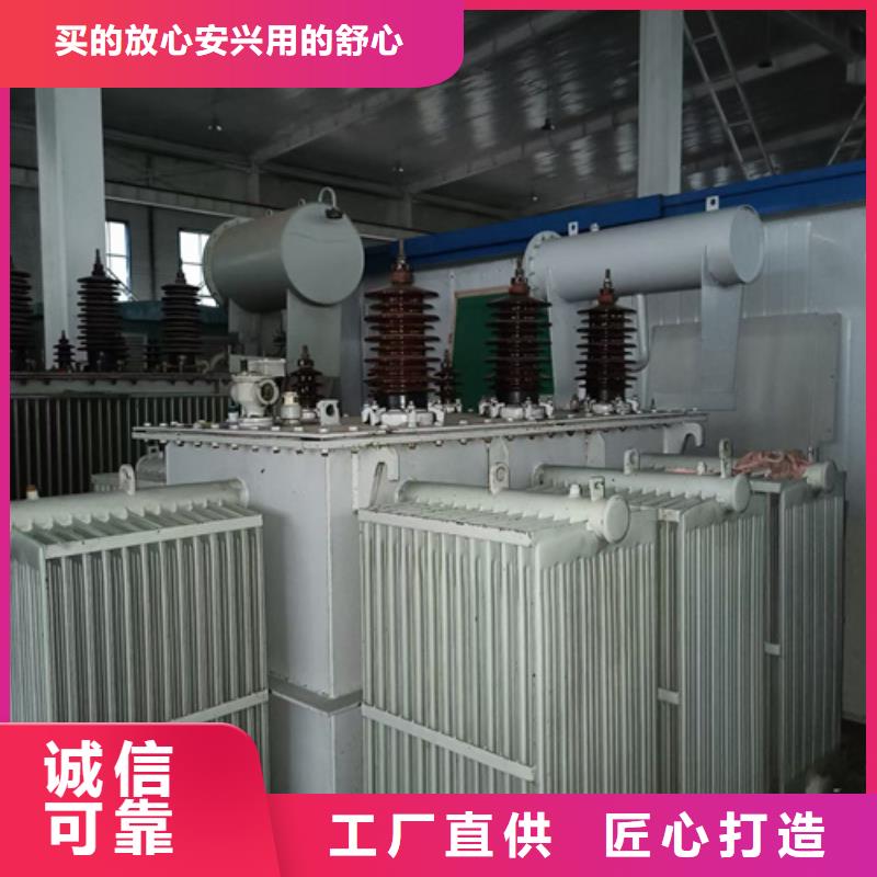 租赁电源车可并机并网