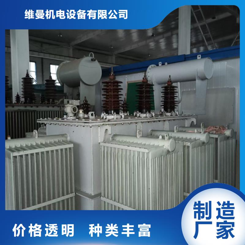 1000KW电源车租赁并机并网