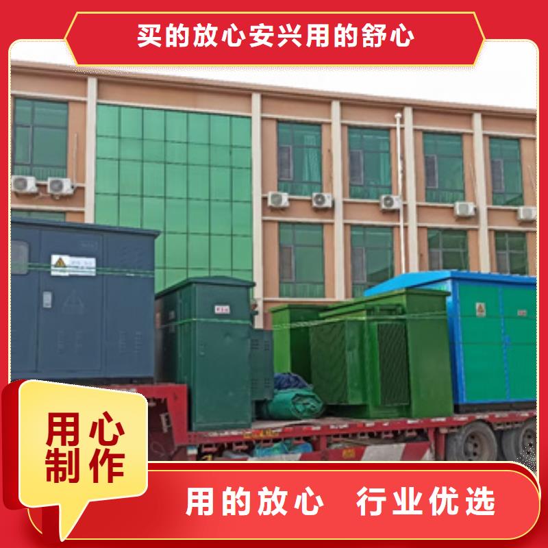 发电机租赁各种电力设备租赁品种齐全