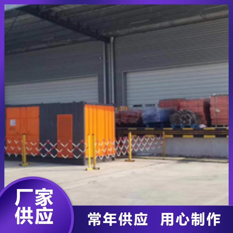 高压发电车出租可并机并网