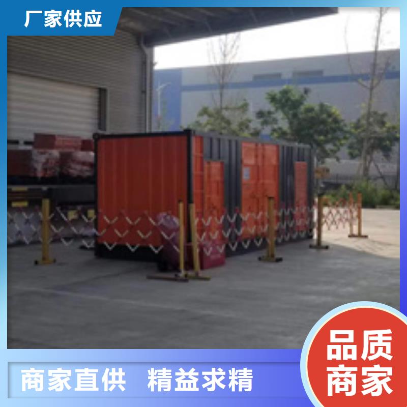 环保发电机出租可并机并网