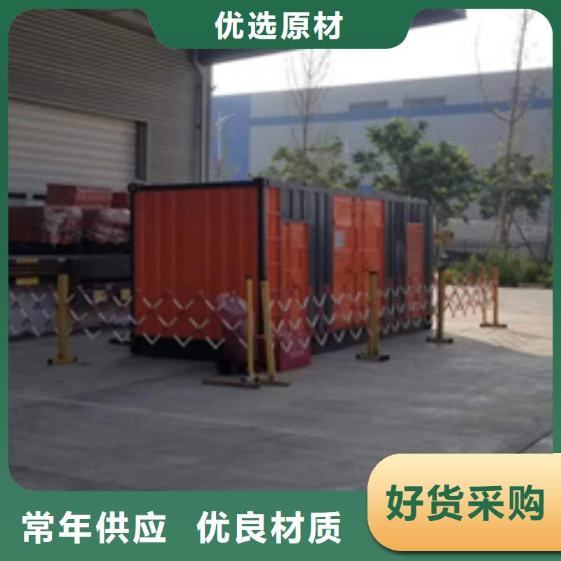 租赁变压器可并机并网