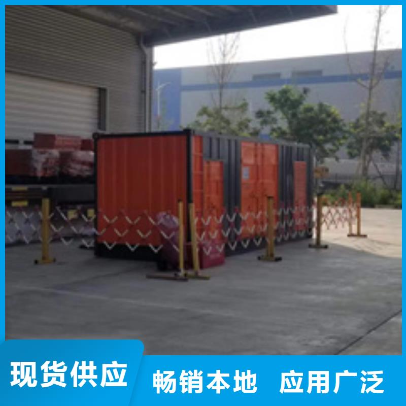 琼中县租赁10KV中压车并机并网