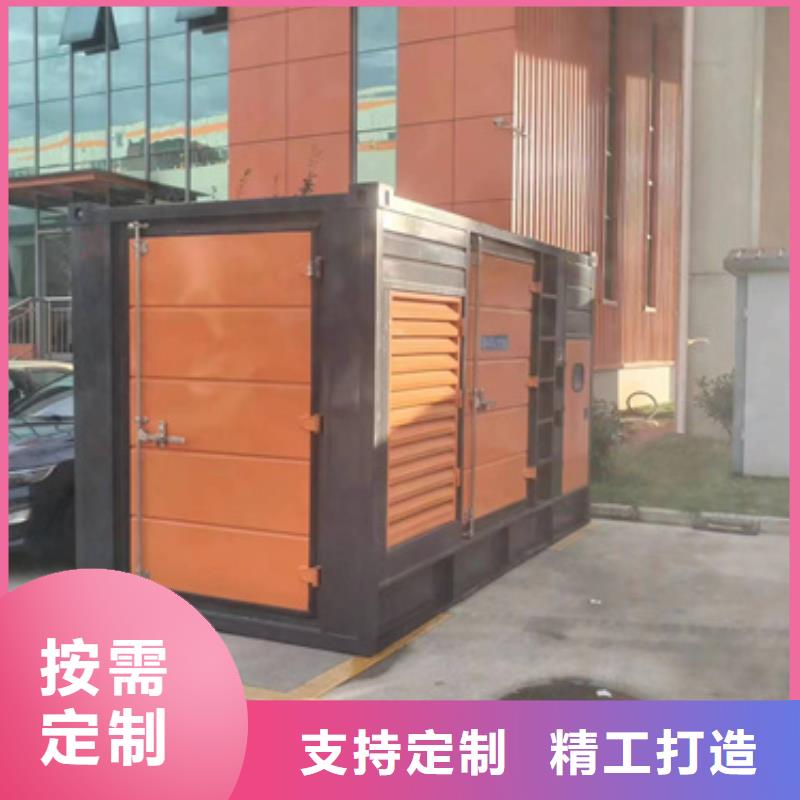 UPS电源租赁可并机并网