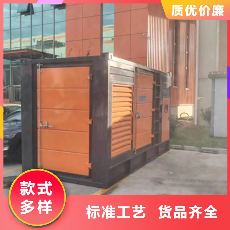 400KW电源车租赁并机并网