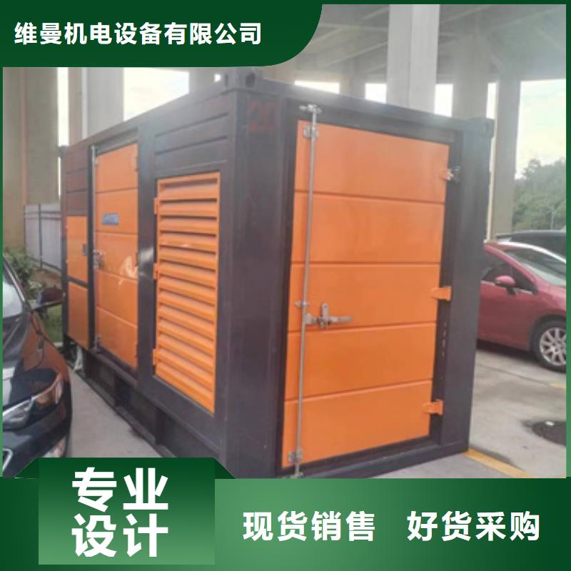 10KV1500KW发电车租赁可并机并网